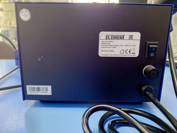 паяльная станция Element 702 в Усть-Илимск