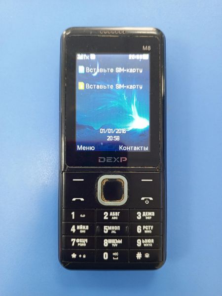 сотовый телефон DEXP Larus M8 Duos в Усть-Илимск