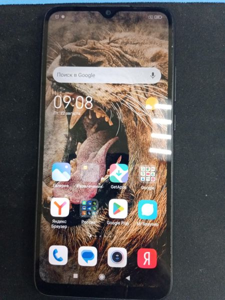 Купить Xiaomi Redmi 9C NFC 4/128GB (M2006C3MNG) Duos в Ангарск за 3900 руб.