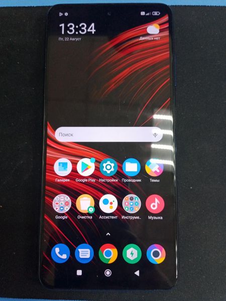 Купить POCO X3 Pro 6/128GB (M2102J20SG) Duos в Ангарск за 6200 руб.