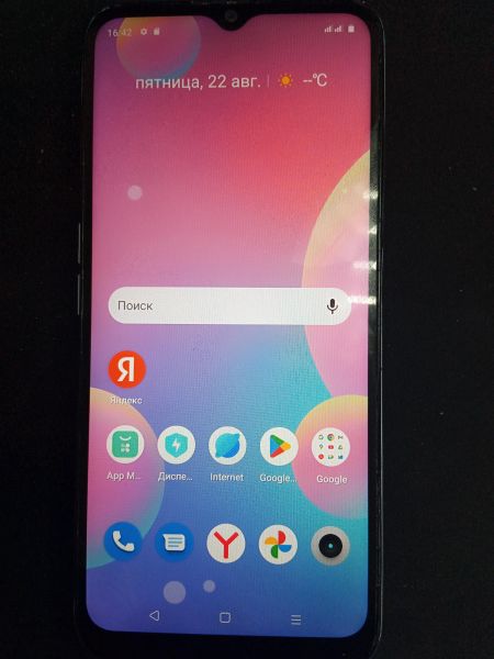 Купить Realme C31 4/64GB (RMX3501) Duos в Ангарск за 3300 руб.