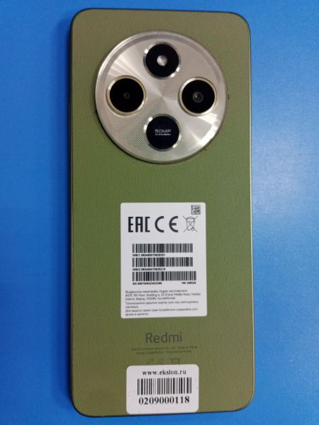 Купить Xiaomi Redmi 14C 8/256GB (2409BRN2CY) Duos в Ангарск за 6100 руб.