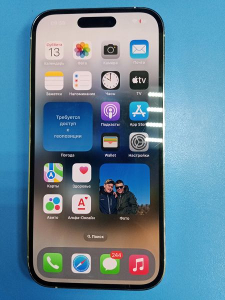 Купить Apple iPhone 14 Pro 128GB в Ангарск за 37200 руб.