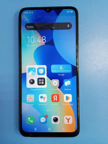 Купить TECNO Spark 10 8/128GB (KI5q) Duos в Ангарск за 5800 руб.