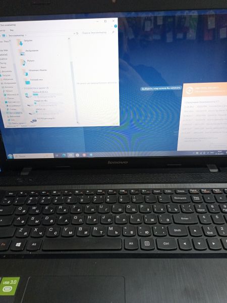 Купить Lenovo IdeaPad G700 59386798 в Ангарск за 5500 руб.