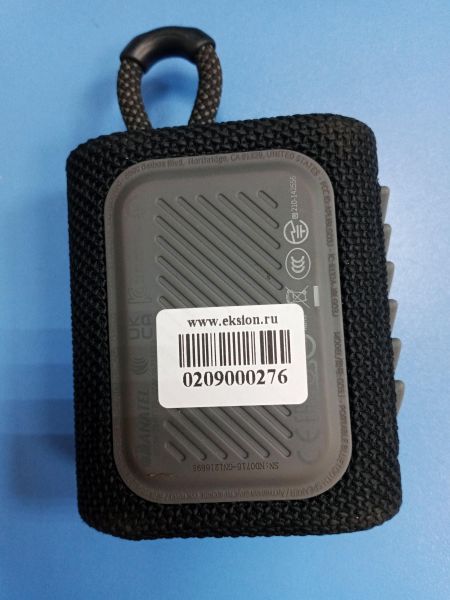 Купить JBL GO 3 (GO3J) в Ангарск за 1200 руб.