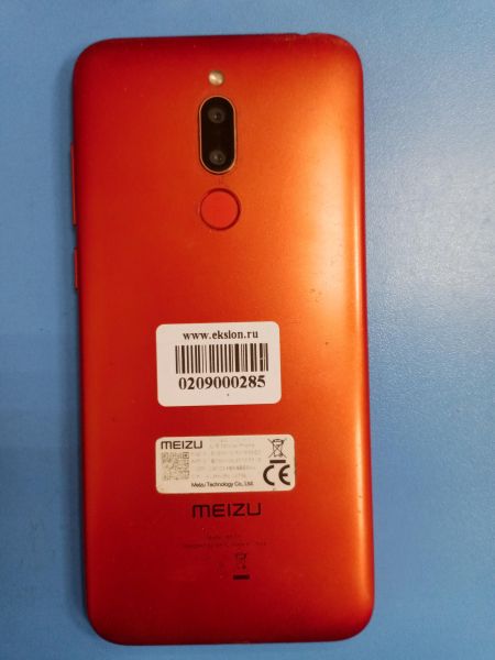 Купить Meizu M6T 2/16GB (M811H) Duos в Ангарск за 900 руб.