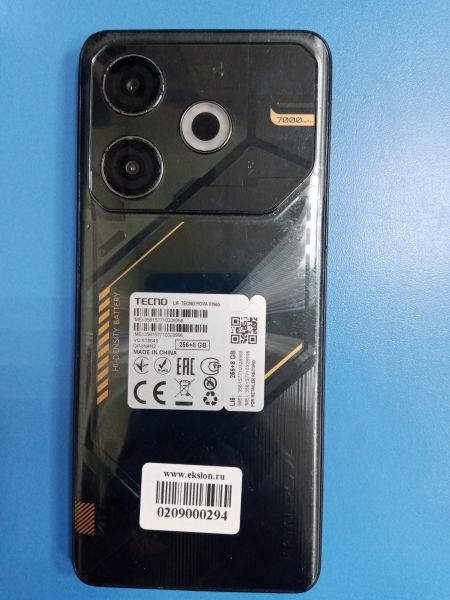 Купить TECNO Pova 6 Neo 8/256GB (LI6) Duos в Ангарск за 4400 руб.