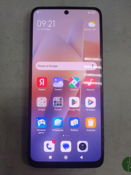 Купить Xiaomi Redmi Note 12 8/256GB (23021RAA2Y) Duos в Ангарск за 5900 руб.