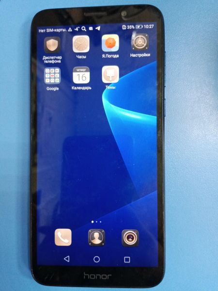 Купить Honor 7A Prime 2/32GB (DUA-L22) Duos в Ангарск за 1800 руб.