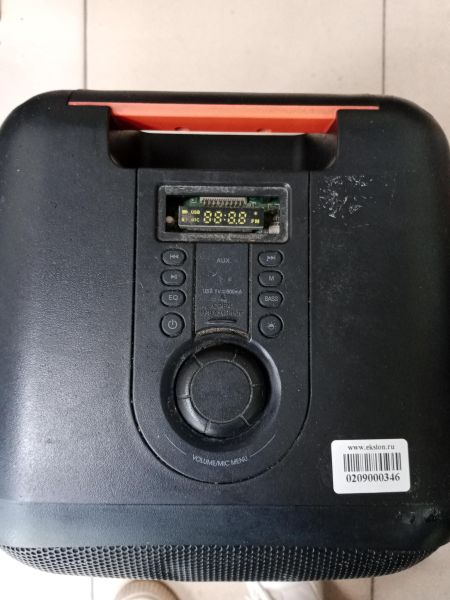 Купить Fiero Emotion 150 (FR900) в Ангарск за 4200 руб.