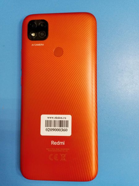 Купить Xiaomi Redmi 9C NFC 2/32GB (M2006C3MNG) Duos в Ангарск за 2100 руб.