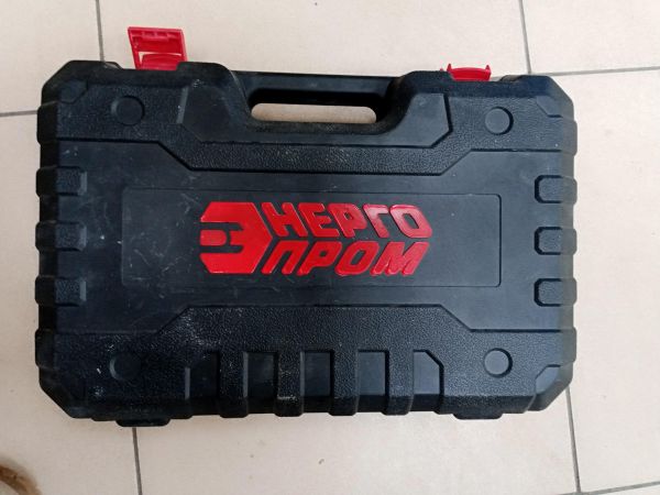 Купить Энергопром П-26 в Ангарск за 2800 руб.