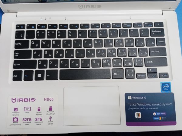 Купить Irbis NB66 в Ангарск за 2600 руб.