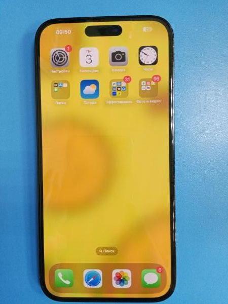 Купить Apple iPhone 14 Pro Max 256GB в Ангарск за 44100 руб.