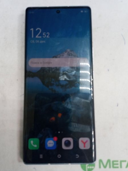 Купить TECNO Phantom X2 8/256GB (AD8) Duos в Ангарск за 15800 руб.