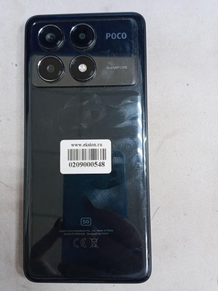 Купить POCO X6 Pro 12/512GB (2311DRK48G) Duos в Ангарск за 15800 руб.