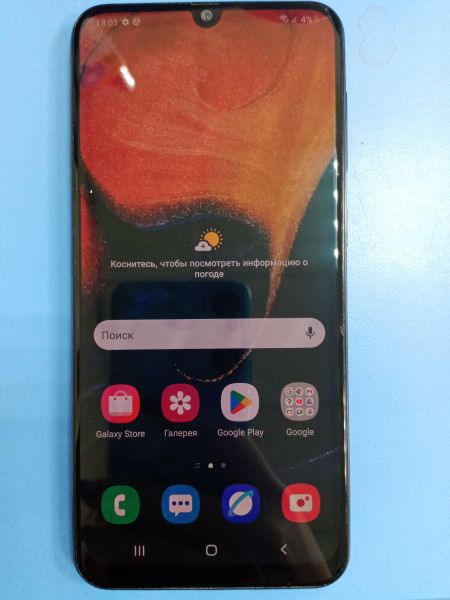 Купить Samsung Galaxy A50 2019 6/128GB (A505FM) Duos в Ангарск за 3200 руб.