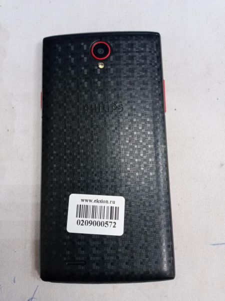 Купить Philips S337 Duos в Ангарск за 800 руб.