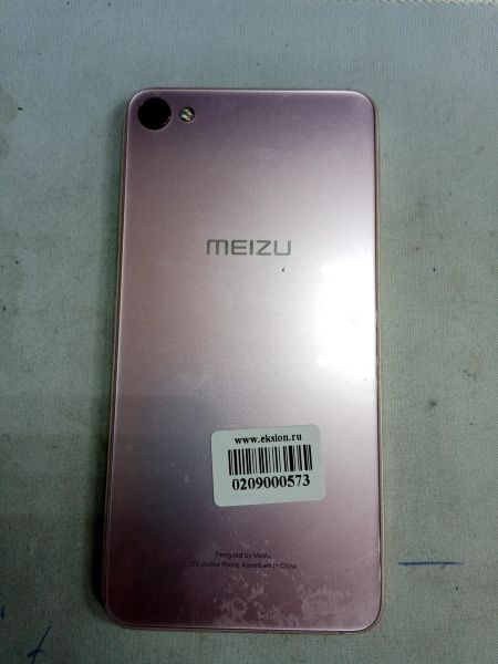 Купить Meizu U20 (U685H) Duos в Ангарск за 2300 руб.