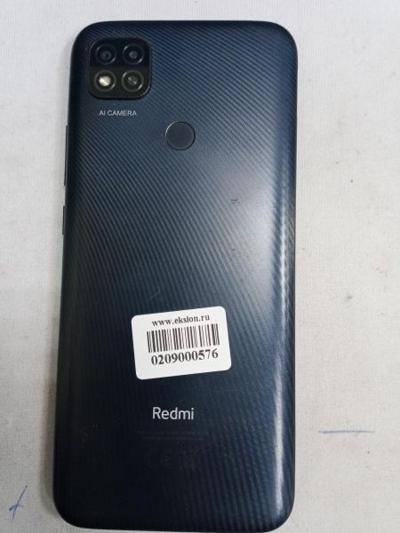 Купить Xiaomi Redmi 9C NFC 3/64GB (M2006C3MNG) Duos в Ангарск за 3200 руб.