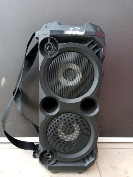 Купить SVEN PS-550 в Ангарск за 2100 руб.