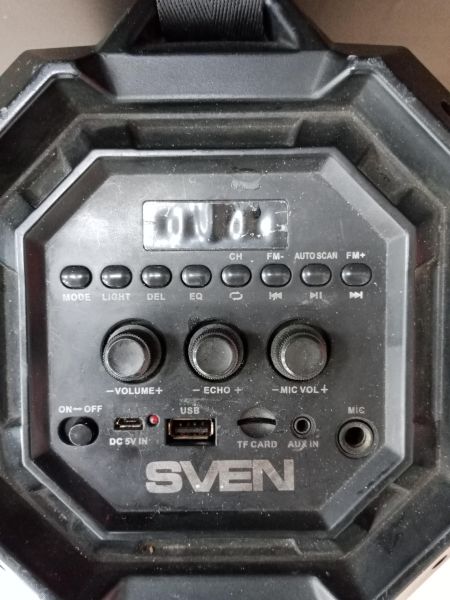 Купить SVEN PS-550 в Ангарск за 2100 руб.