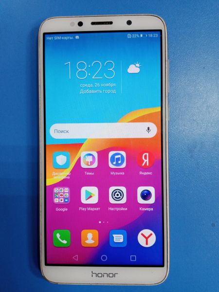 Купить Honor 7A 2/16GB (DUA-L22) Duos в Ангарск за 900 руб.
