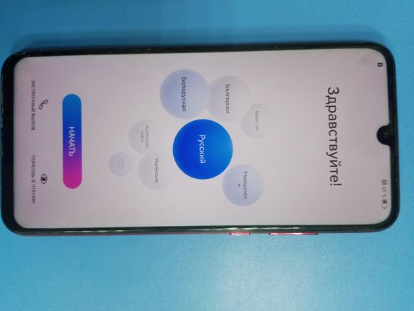 Купить Honor 10i 4/128GB (HRY-LX1T) Duos в Ангарск за 4400 руб.