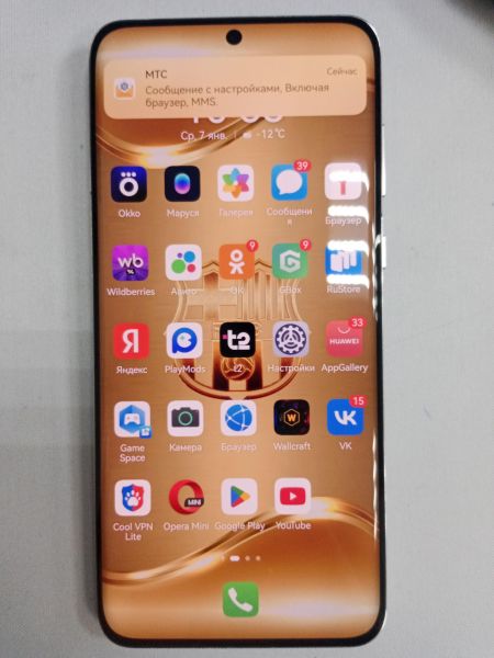 Купить Huawei P60 Pro 8/256GB (MNA-LX9) Duos в Ангарск за 26300 руб.