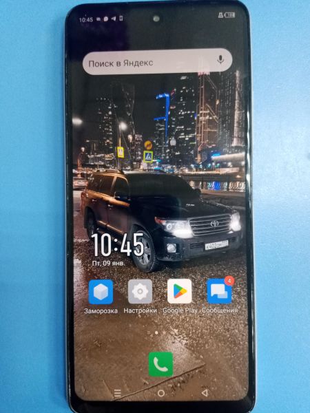 Купить Infinix Hot 30 4/128GB (X6831) Duos в Ангарск за 5600 руб.