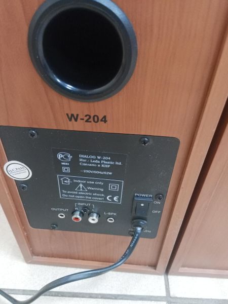 Купить Dialog W-204 2.0 в Ангарск за 1400 руб.