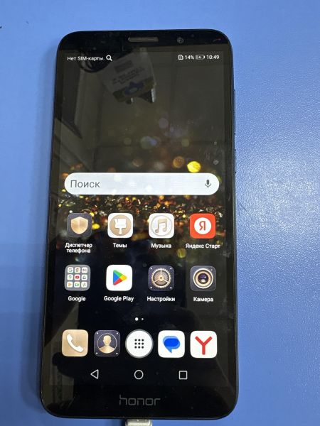 Купить Honor 7A Prime 2/32GB (DUA-L22) Duos в Ангарск за 2400 руб.