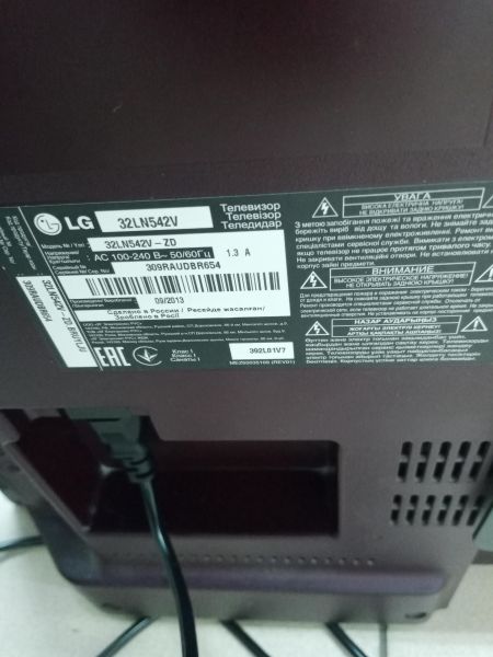 Купить LG 32LN542V в Ангарск за 5400 руб.