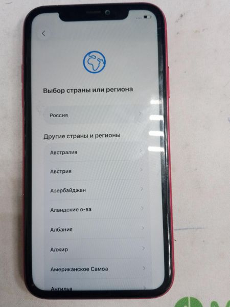 Купить Apple iPhone 11 64GB в Ангарск за 11100 руб.