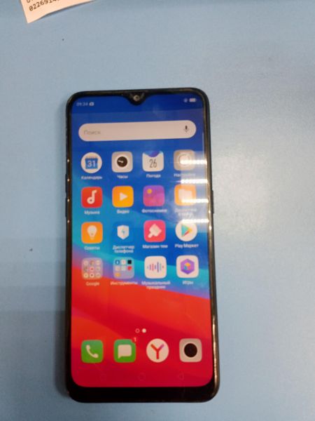 Купить OPPO a5S 3/32GB (CPH1909) Duos в Ангарск за 2400 руб.