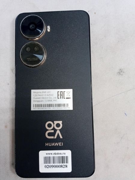 Купить Huawei Nova 12 SE 8/256GB (BNE-LX1) Duos в Ангарск за 8900 руб.