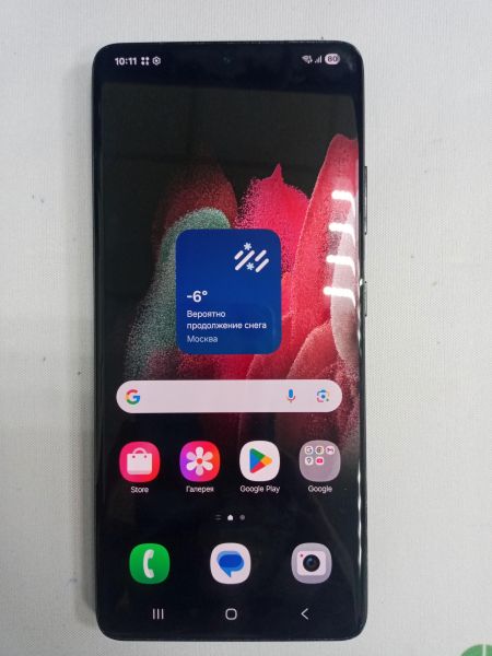 Купить Samsung Galaxy S21 Ultra 5G 16/512GB (G998B) Duos в Ангарск за 29200 руб.