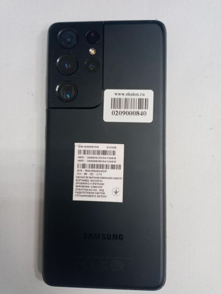 Купить Samsung Galaxy S21 Ultra 5G 16/512GB (G998B) Duos в Ангарск за 29200 руб.