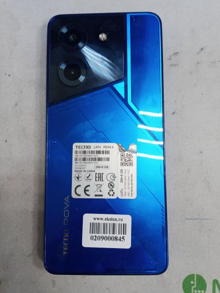 Купить TECNO Pova 5 8/256GB (LH7n) Duos в Ангарск за 6700 руб.