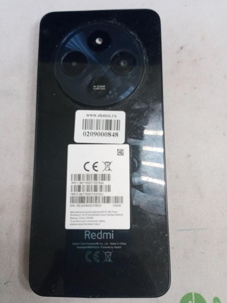 Купить Xiaomi Redmi 14C 8/256GB (2409BRN2CA) Duos в Ангарск за 3400 руб.