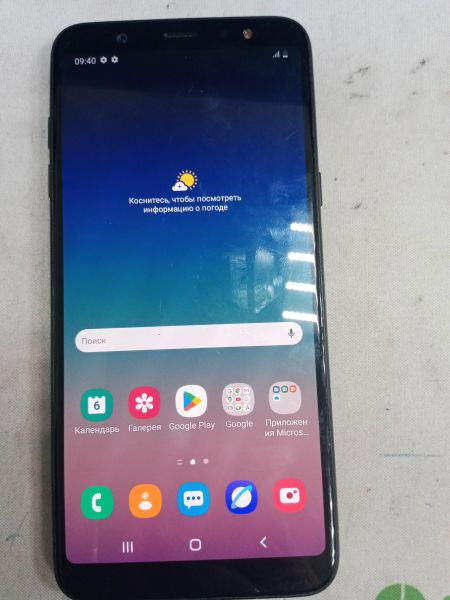 Купить Samsung Galaxy A6+ 3/32GB (A605FN) Duos в Ангарск за 3800 руб.