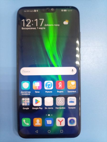 Купить Honor 8X 4/64GB (JSN-L21) Duos в Ангарск за 3800 руб.