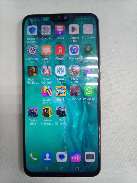 Купить Honor 9X Lite 4/128GB (JSN-L21) Duos в Ангарск за 3500 руб.