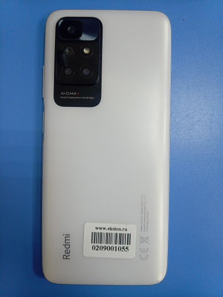 Купить Xiaomi Redmi 10 2022 4/64GB (22011119UY) Duos в Ангарск за 4500 руб.
