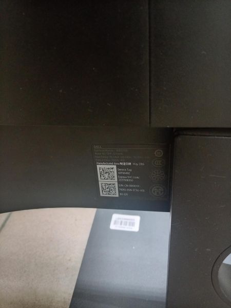 Купить DELL SE2416HB в Ангарск за 3600 руб.