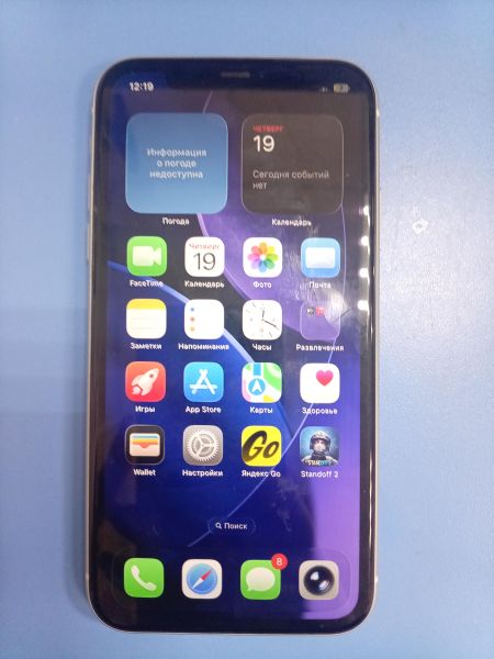 Купить Apple iPhone 11 64GB в Ангарск за 10500 руб.