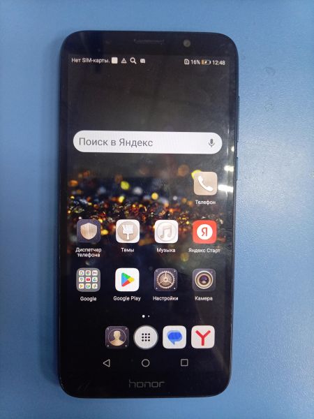 Купить Honor 7A Prime 2/32GB (DUA-L22) Duos в Ангарск за 1400 руб.