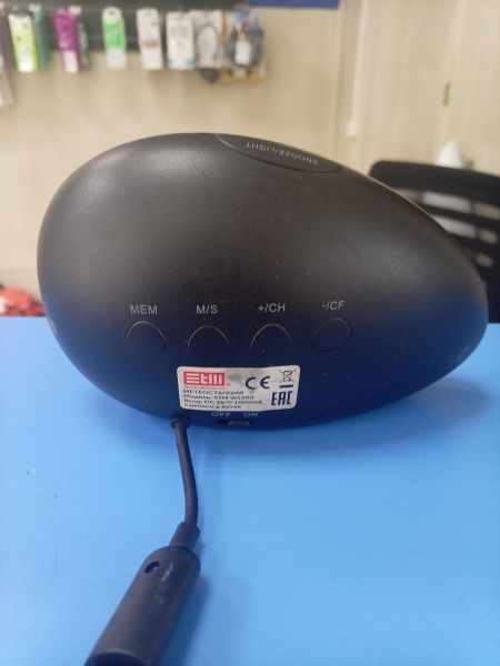 Купить STM WS300 в Ангарск за 1000 руб.