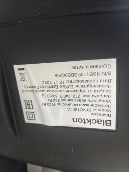 Купить Blackton Bt VC1604C в Ангарск за 1200 руб.